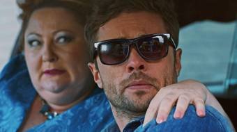 Крыша мира, 2 сезон, 4 серия смотреть онлайн