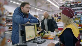 Короче. Скетчи, 1 сезон, 87 серия