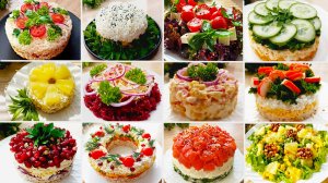 Топ-12 Салатов для Праздничного Стола ! Шикарные и вкусные рецепты ! Быстро и Легко