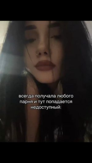 Гипноз