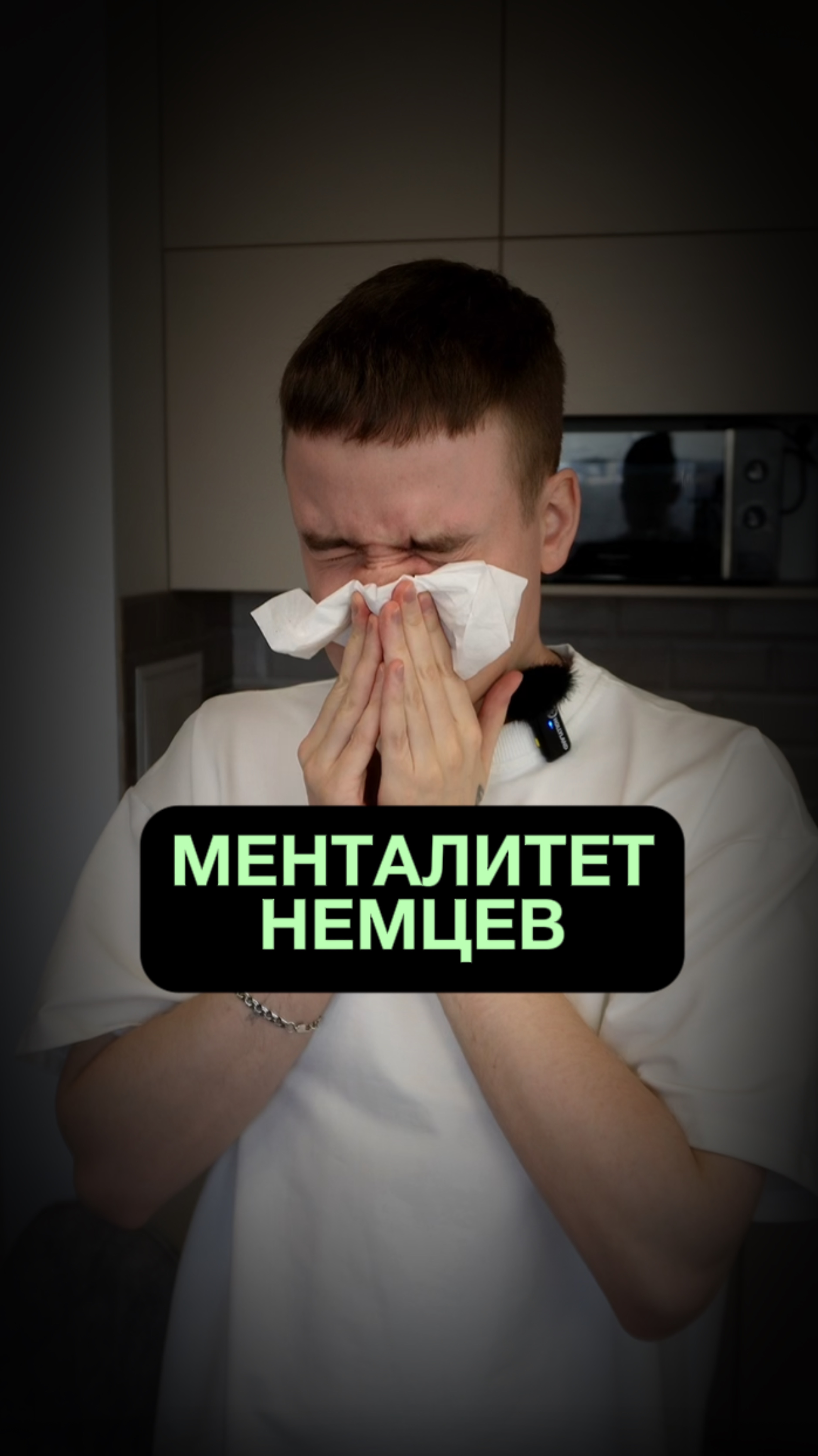 А вы считаете нормально сморкаться в общественном месте? смотреть онлайн