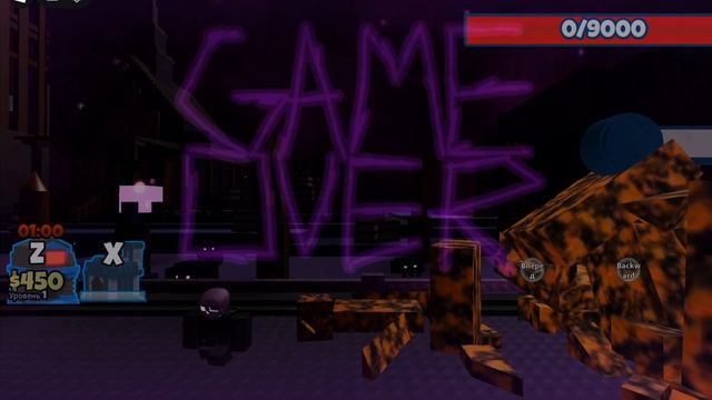 играем в рб (не только)