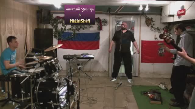 BÁNDIT PSÀLMS - Неизвестный номер I РАЗБОЙНИЧЬИ ПСАЛМЫ I NightShift - Casting Audition