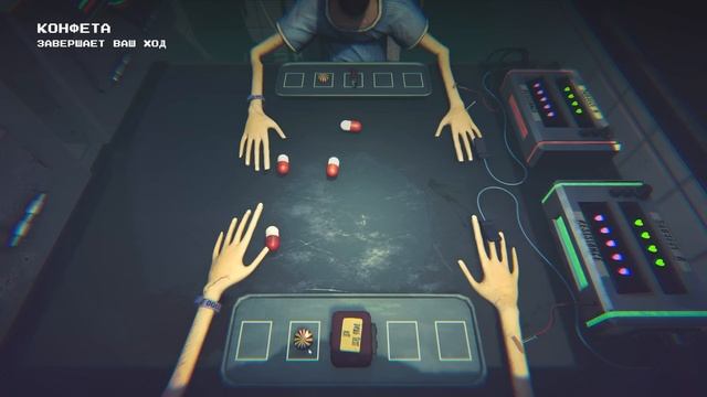 ОЧЕНЬ ОПАСНАЯ ИГРА НА УДАЧУ | | SIDE EFFECT смотреть онлайн