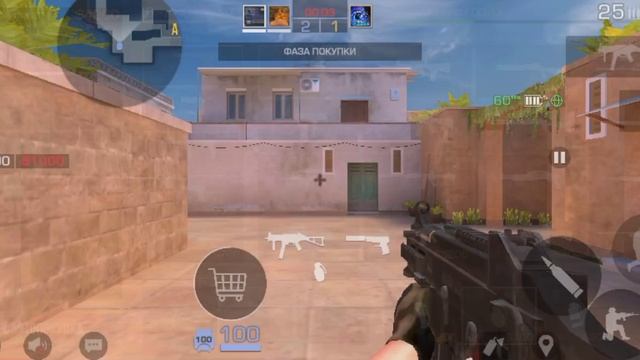 апнул феникса смотреть онлайн