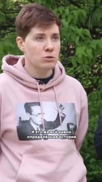 Человек посмотрел телевизор и его жизнь изменилась смотреть онлайн