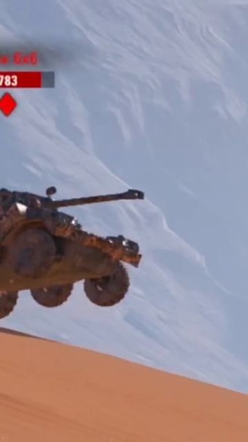 Огонь пли ! смотреть онлайн