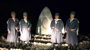 День памяти Адыгов 1 часть