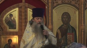 «Обратная перспектива» земной жизни. Проповедь протоиерея Артемия Владимирова. 021125.