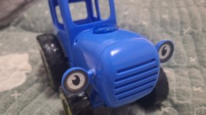 Синий трактор