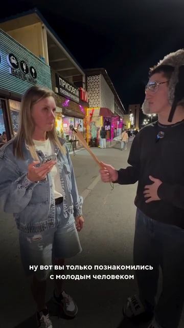 ШОКИРУЮЩИЕ цифры от девушек Владивостока! 