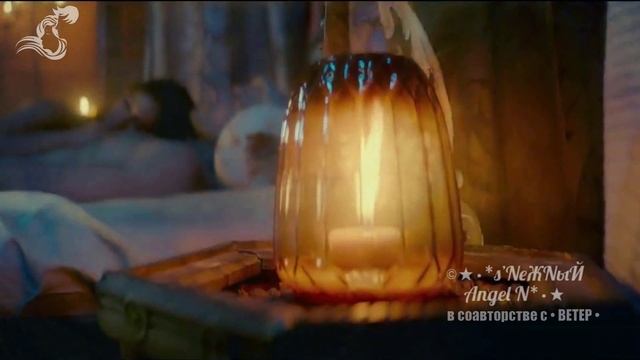 Любовь Попова - Я люблю Твои глаза — s’NеЖNыЙ Angel N в соавторстве с • ВЕТЕР • смотреть онлайн