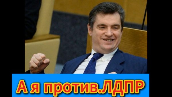 Агент спам рассылки