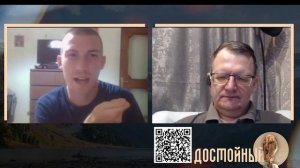 Бактерии рассказать