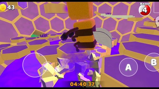 прохождение супер медведь адвенчерс