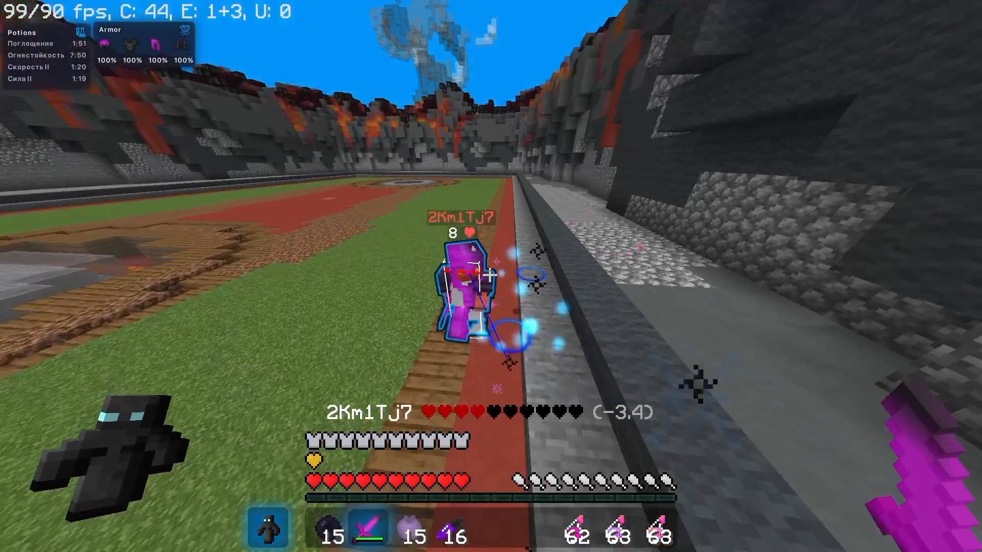 Minecraft PvP duels , унижение софта.Простите за длинное видео))