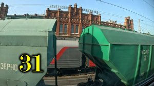 Кавказская. Прибытие. Поезд №044 Имеретинский курорт - Москва