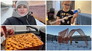 Норильск/Мирон один дома/Парк ОЗЕРО ДОЛГОЕ/Готовлю суши-торт.