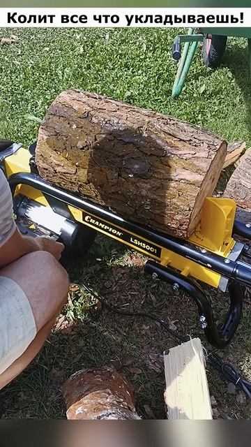 Артикул Я.Маркет - YM10146016 (не забудь при поиске YM) смотреть онлайн