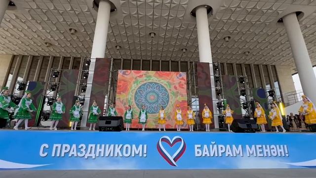 ОАНТ Идель Татарский танец Шалуньи смотреть онлайн