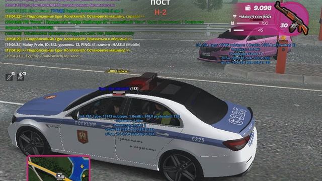 gta_sa 2025-11-03 19-03-49-154 смотреть онлайн