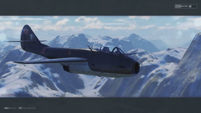 World of Warplanes, War Planes, Самолёты онлайн Миг-9 ( СССР ) смотреть онлайн