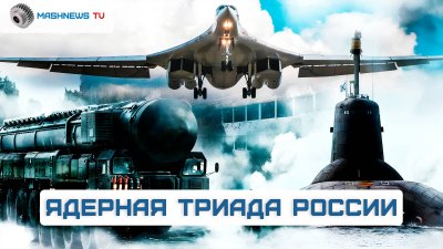 Обзоры изобретений и новости технологий