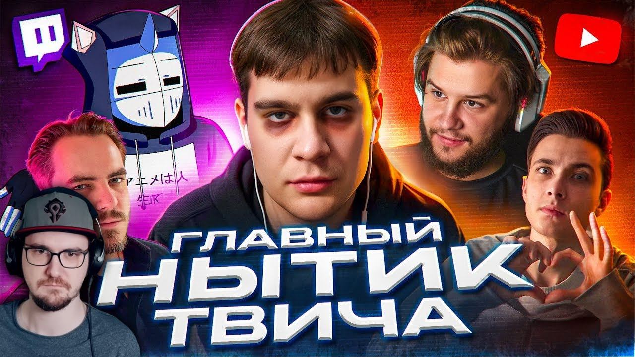 Он ТЕРЯЕТ СВЯЗЬ с РЕАЛЬНОСТЬЮ - Bratishkinoff ► ХУДШИЕ СТРИМЕРЫ #16.5 ( DeadP47 ) | Реакция