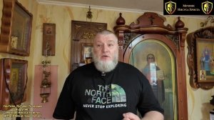 Борода (Плохой батюшка) ненавидит православие