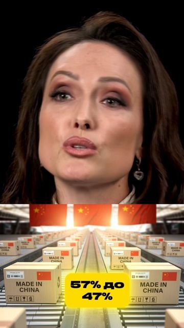 Зачем Трамп ездил в Азию ? смотреть онлайн