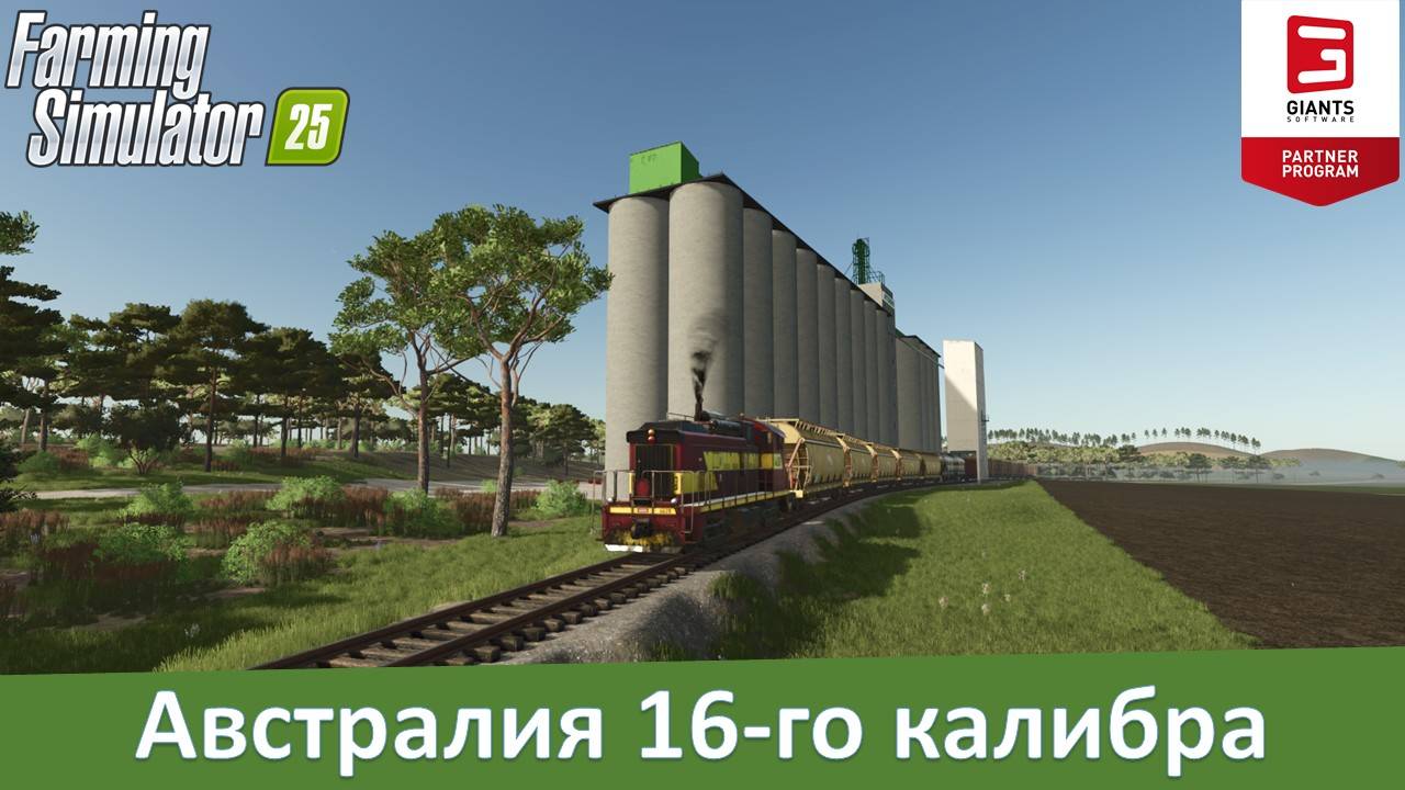 FS 25 Nulla Creek - Обзор огромной 16-х карты смотреть онлайн