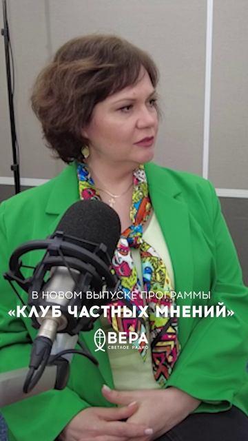 Смотреть выпуск — https://rutube.ru/video/20650e0b10c113eb092167cfacc0b4e9/ смотреть онлайн