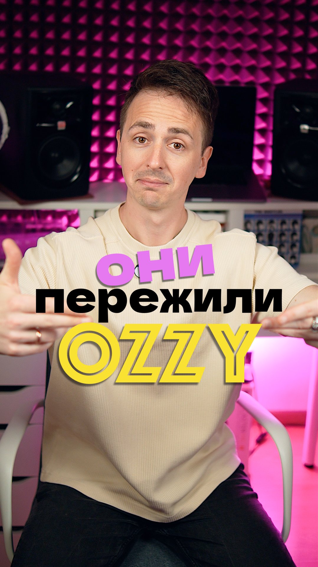 🤘Рок-звезды за 76, кто остался на сцене и продолжает петь? #rock #rockstar #music смотреть онлайн