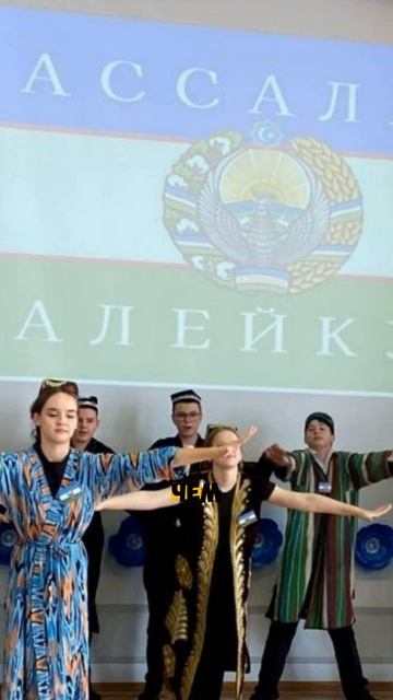 ДЕНЬ НАРОДНОГО ЕДИНСТВА смотреть онлайн