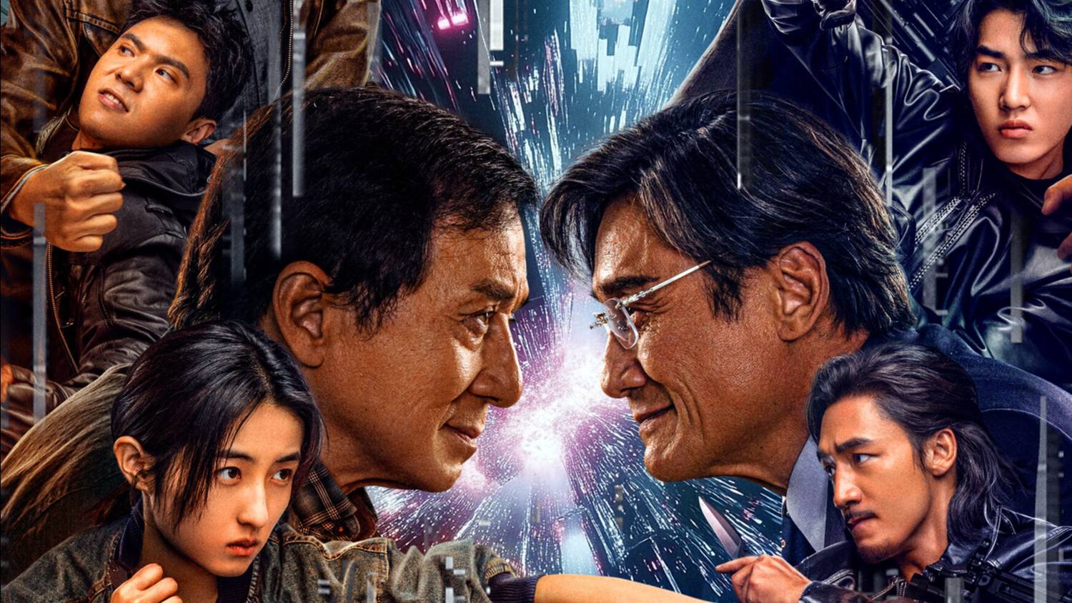 Охота за тенью «Bu feng zhui ying» дублированный трейлер, 2025 смотреть онлайн