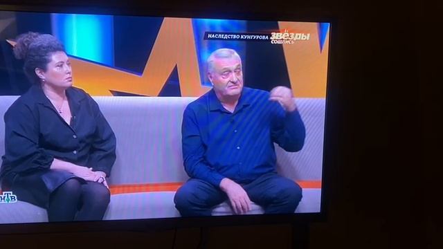 Евгений Кунгуров. Последние новости смотреть онлайн