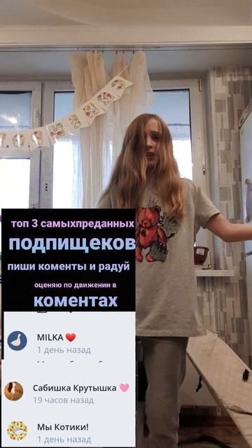 всех жду смотреть онлайн