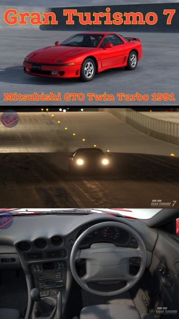 #mitsubishi #granturismo7 #игры #автомобили смотреть онлайн