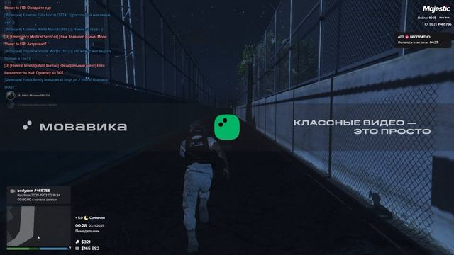 ScreenRecorderProject2 смотреть онлайн