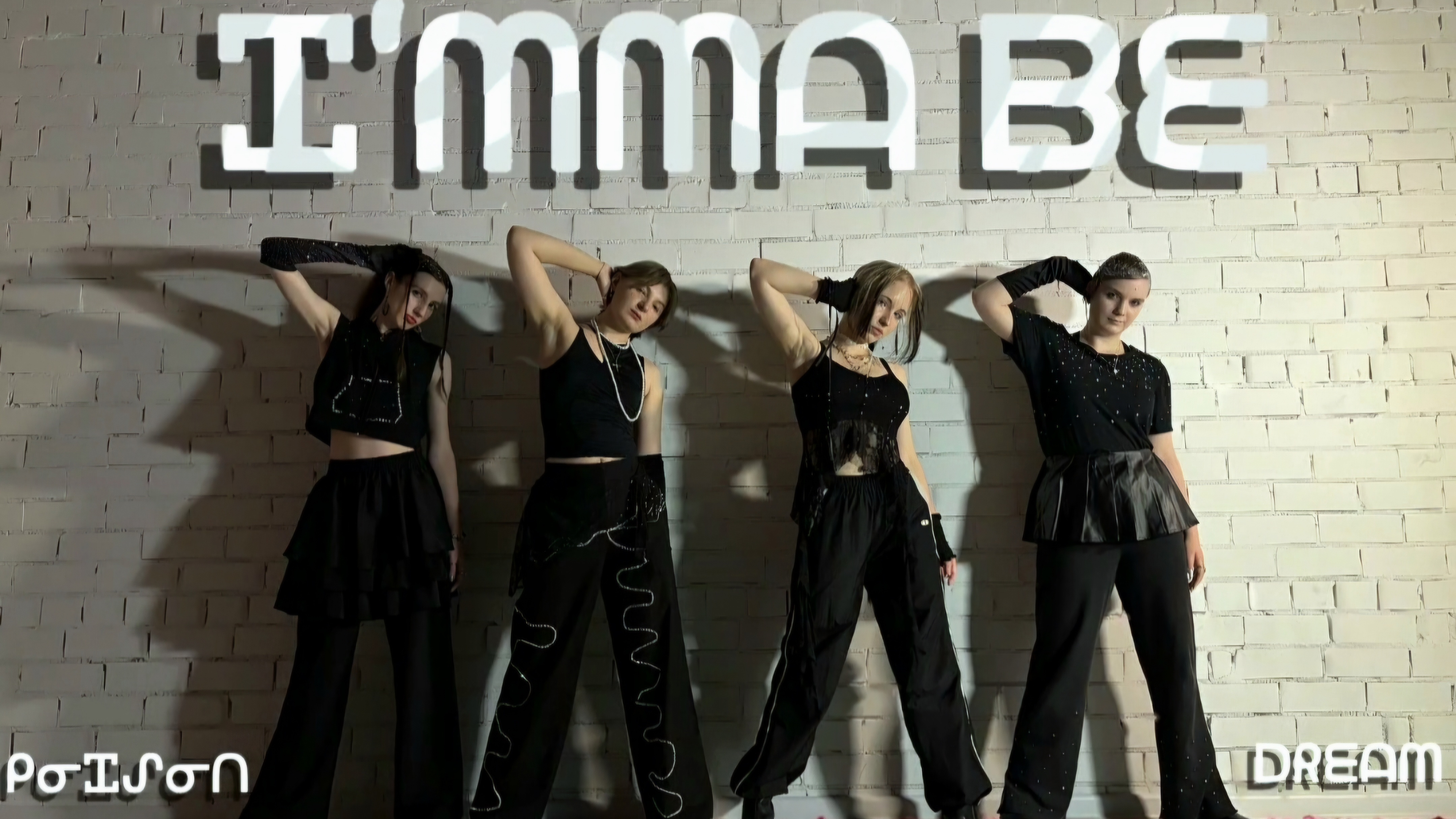 || Xlov - I'mma Be || Cover By Poison Dream