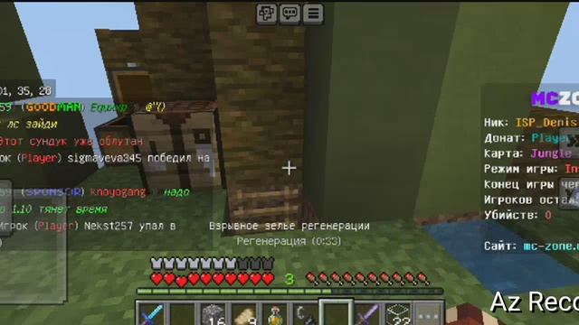 Игра в мини игры целых 5 раз! |Денис Майнкрафт|