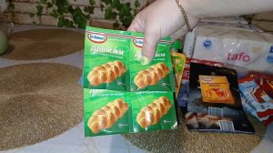 Закупка продуктов