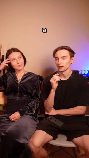 Термины в сноубординге Ч1