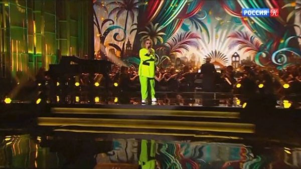 Этери Бериашвили - Tico-Tico | Романтика романса | 02.11.2025