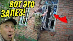 Лучше бы не ЛАЗИЛИ в Эту ЗАБРОШЕННУЮ БОЛЬНИЧКУ, Увиденное там ЗАПОМНИТСЯ НАДОЛГО!!!