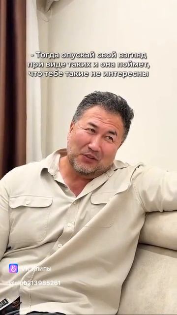 clip213985261_456245347