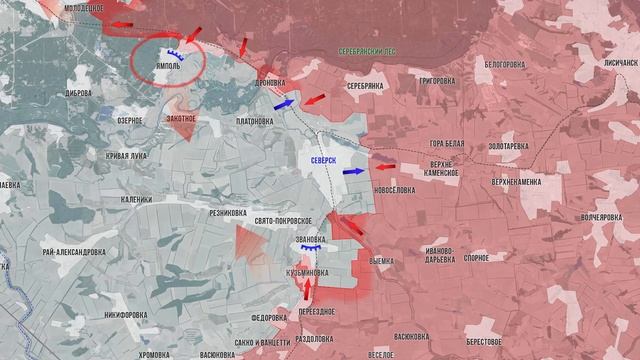 Фронтовая сводка 3 ноября 2025 смотреть онлайн