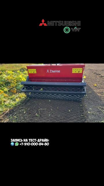 Как пройти целину с первого прохода выровнять и засиять газон #трактор #минитрактор #стоунбурьер смотреть онлайн