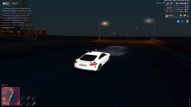 нрп высадка