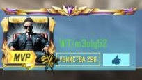 Call Of duty mobile игра CoDm смотреть онлайн